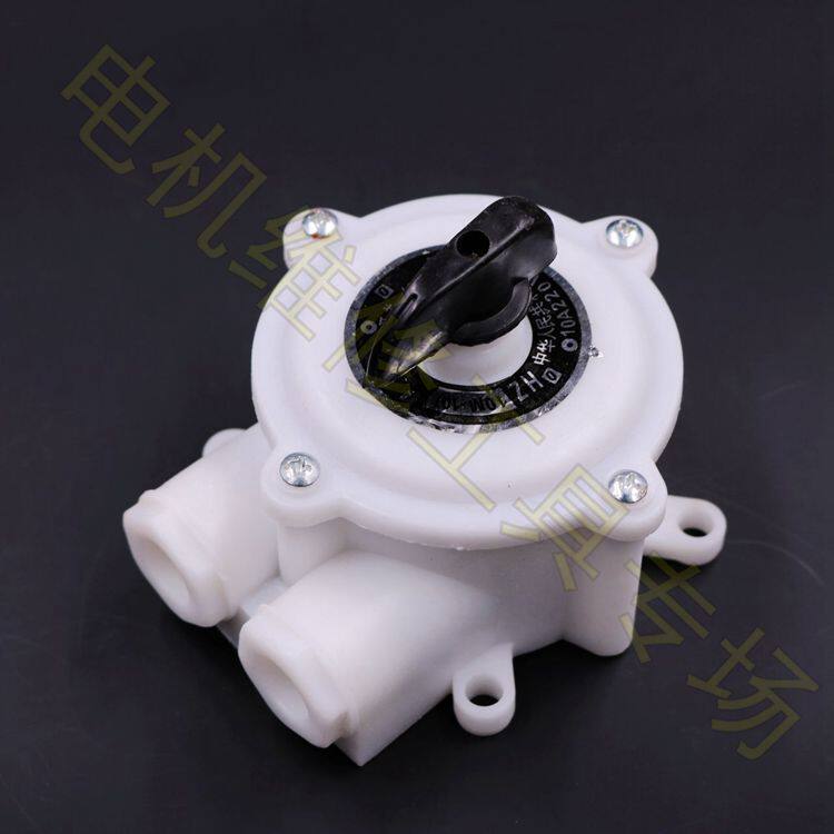 气密式组合开关 HZ10-10M/3 10M/2P 冲击夯气密开关冲击夯配件