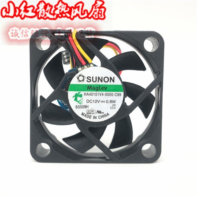 建准 4010 12v 0.8w 4cm/厘米 超静音磁浮录像机机箱风扇40*40*10