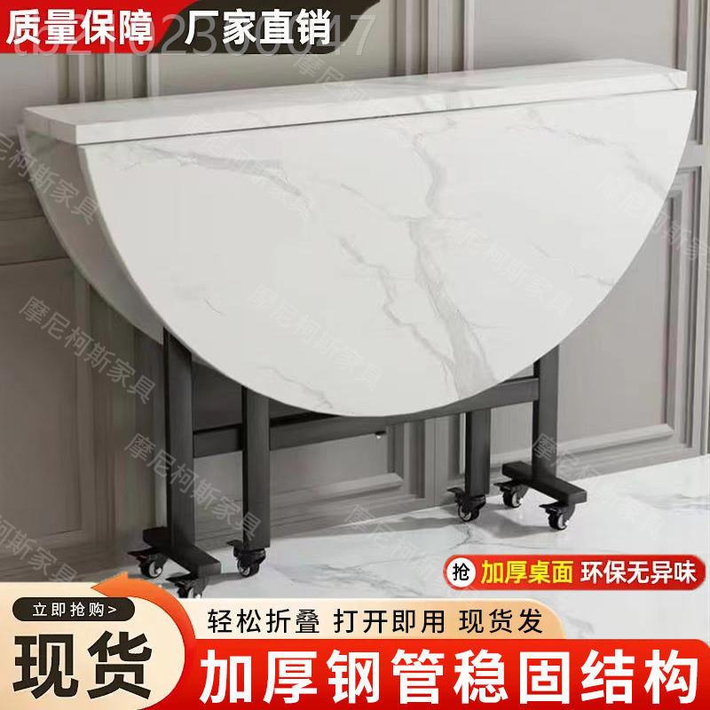 折折叠桌带家用小户型可移功动UVZ大圆桌多能客厅吃饭桌子轮叠清