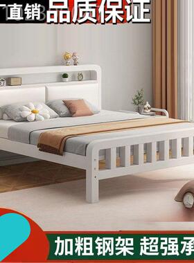 铁床铁艺不床1.8租米加固NZI加厚双人床1米家用人床单锈钢出屋铁