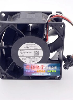 3115RL-05W-B66 24V 8038 ACS880变频器散热风扇8厘米4线NMB风机
