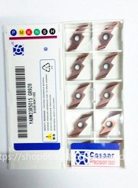 正品Cassar卡赛数控刀片YABW23R5015 GR928可代PR930不锈刚