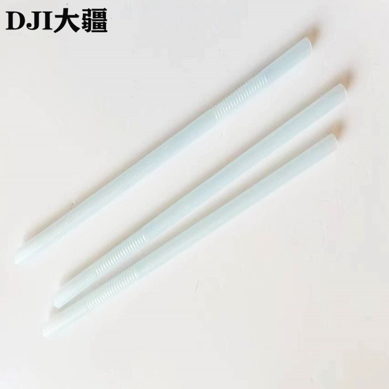 大疆植保无人机配件【T50】喷杆波纹管(后)000031.03