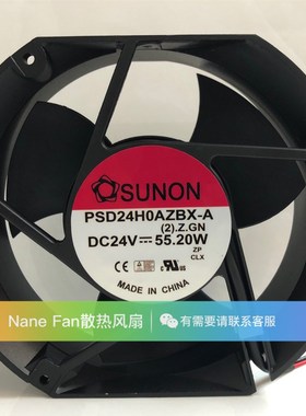 SUNON PSD24H0AZBX-A (2).Z.GN 24V 55.20W 希望森兰变频散热风扇