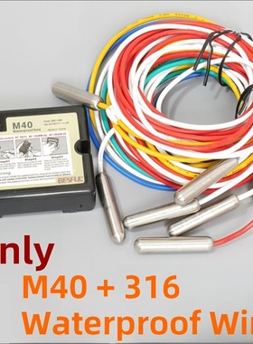 DKT4 KT4 3030 8805 450T 160MW 160AW M170G水位转接线盒M40 M29