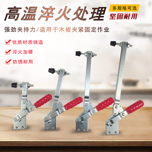 快速夹钳 WDC BRH HS-101DI 101EI 101DI-15 101EI-20 快速夹直座