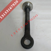 M30斜拉杆丝 施工升降机配件 施工升降机正反丝 扶墙拉杆调节丝杠