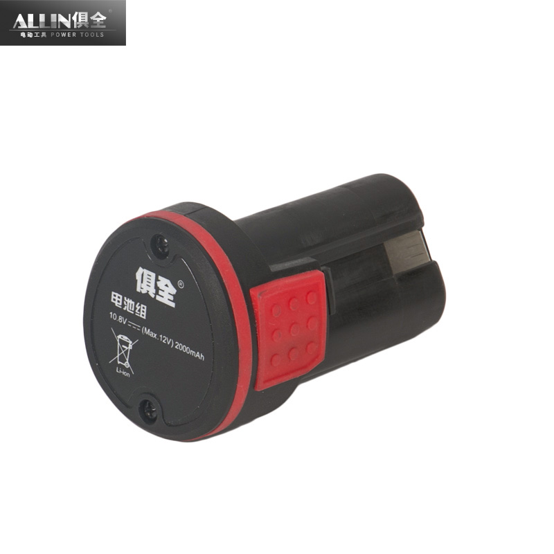 俱全12V 20V锂电充电式往复锯马刀锯锂电池充电器