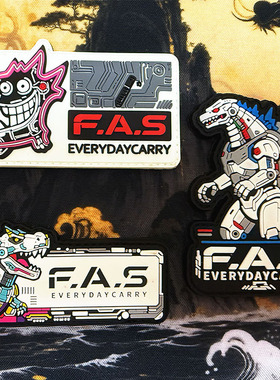 F.A.S EDC不灭光徽.龙系列士气章个性PVC软胶立体精致夜光魔术贴