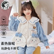 珊瑚绒女童加绒睡衣中大童家居服套装 鲨小萌儿童睡衣2025冬季 新款