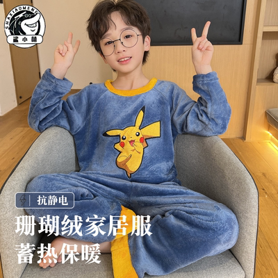 鲨小萌儿童睡衣套装法兰绒加绒