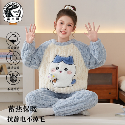 鲨小萌儿童冬季珊瑚绒家居服套装