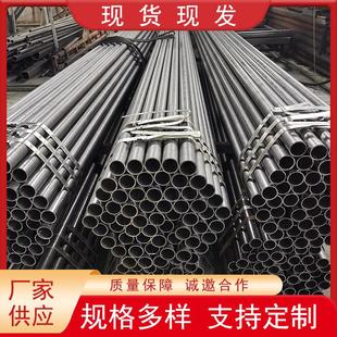 焊管厂家生产黑退圆管q195光亮圆管可加工定尺去内刮