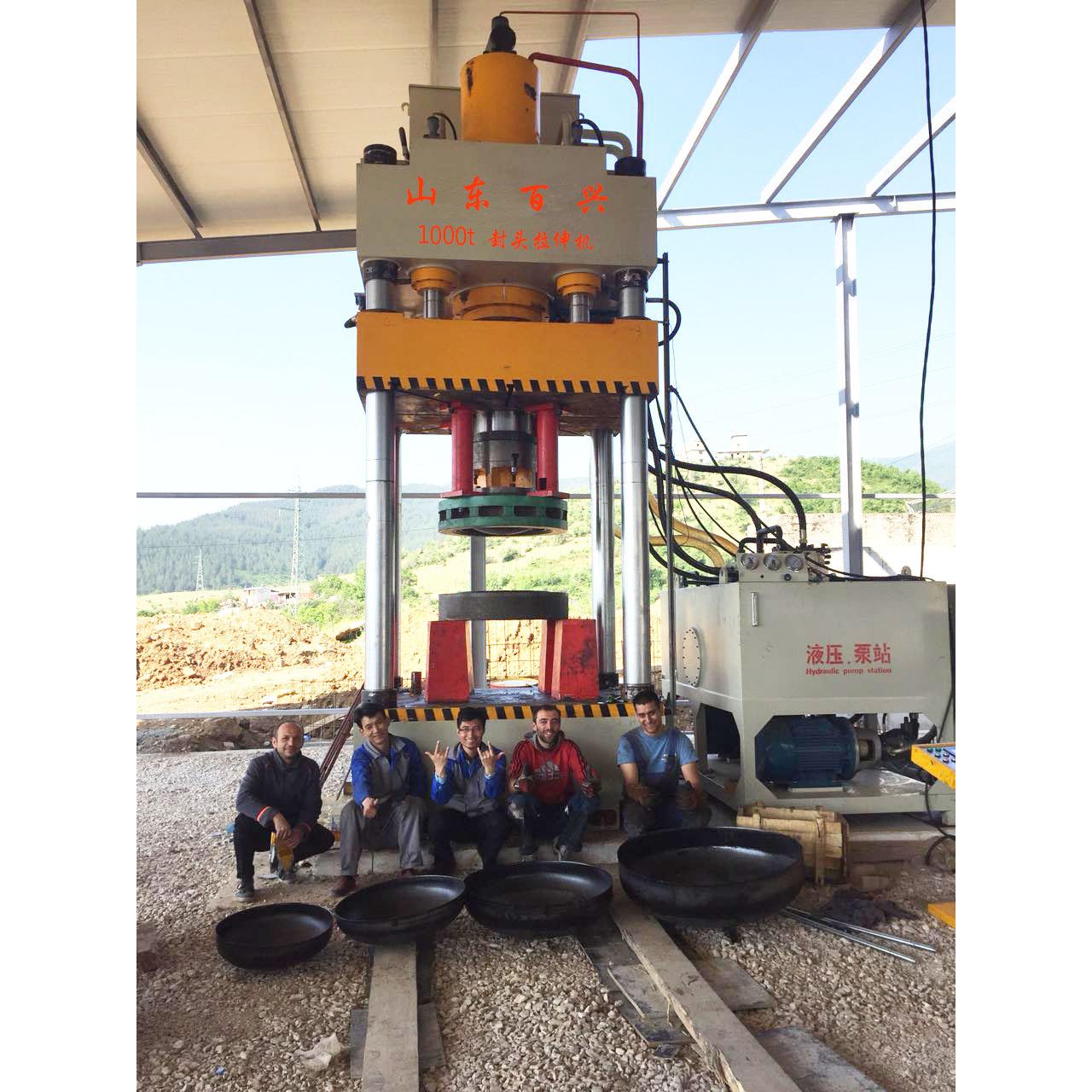 封头液压机1000吨封头管帽不锈钢碳钢椭圆封头拉伸成型液压机