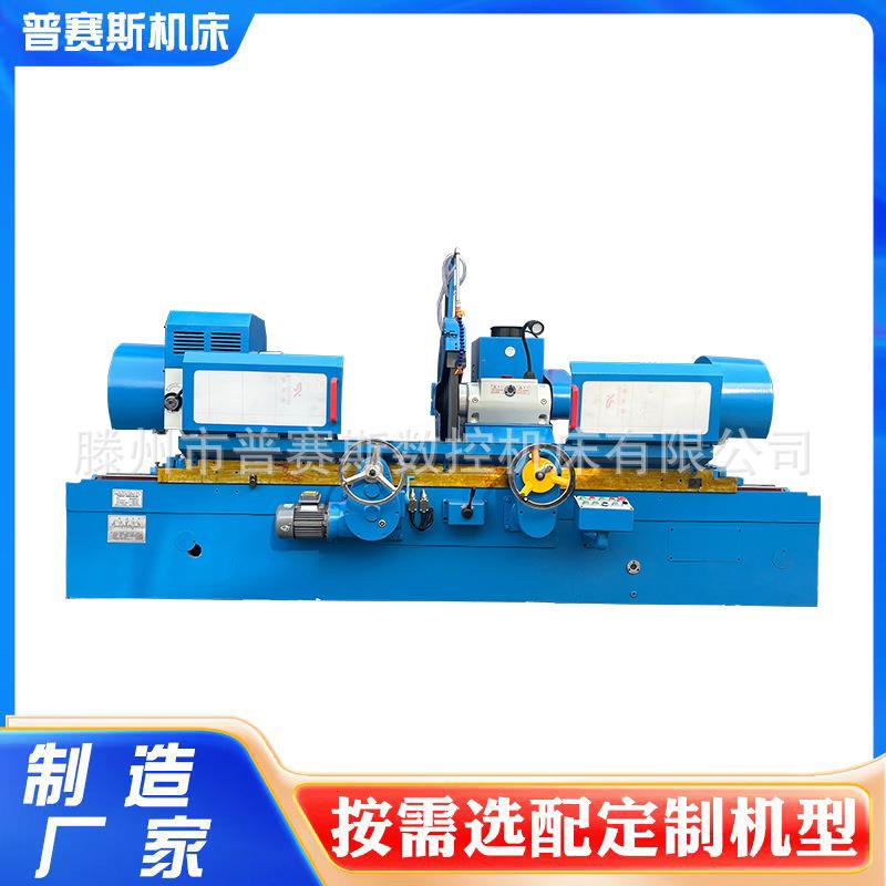 MQ8260X2000曲轴磨床磨削加工发动机设备金属磨削磨床