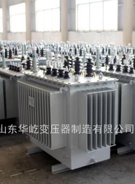 S22-M-2000KVA油浸电力变压器30/80/125/315/400/630KW高压10/0.4