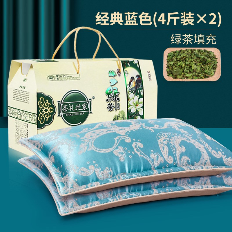 三八妇女节礼物送妈妈丈母娘岳母C给长辈老人奶奶实用送员工礼品