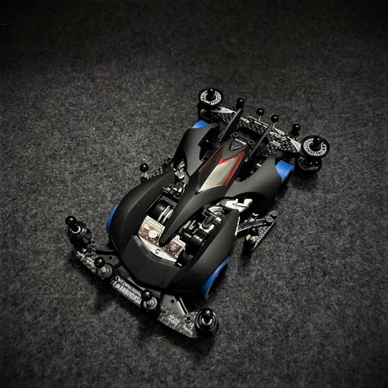 田宫四驱车 改装FMA底盘前置马达疾E速蝮蛇 九色磨砂黑喷漆 礼盒