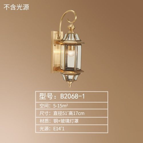 欧式壁灯客厅床头灯o卧室现代简约全铜酒店过道楼梯灯具创意墙壁