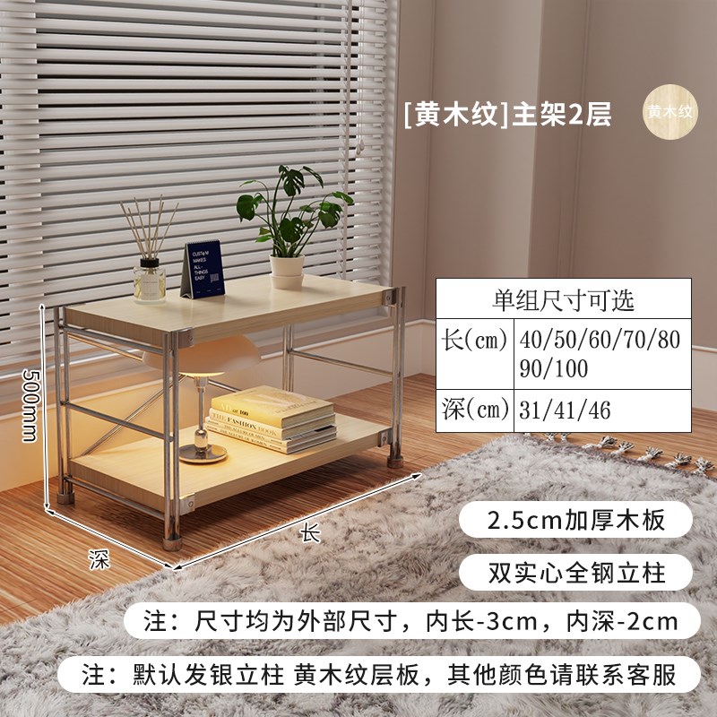 中古置物架客厅书架厨房微波炉储物架G落地多层卧室家用日式收纳