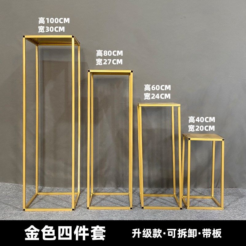 婚庆道具路引铁艺框架户外婚礼花艺布置道具花架摆件商场大厅展台,节庆用品/礼品,路引,淘宝优惠券,粉丝福利购,淘宝优惠卷