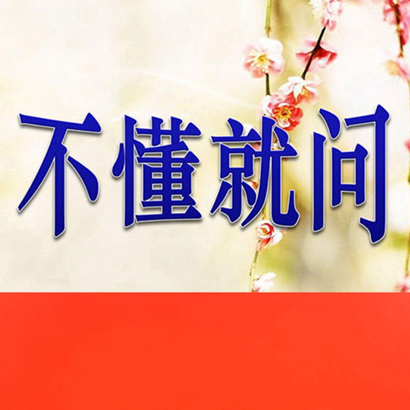 2号内径17-25mm水泵骨架油封密封圈防尘橡胶耐油R密封20个包邮丁