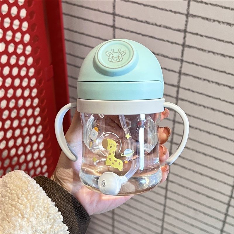 婴儿学饮杯小巧一岁宝宝喝水杯2025新款儿童吸管杯刻度重力球水瓶,餐饮具,吸管杯,淘宝优惠券,粉丝福利购,淘宝优惠卷