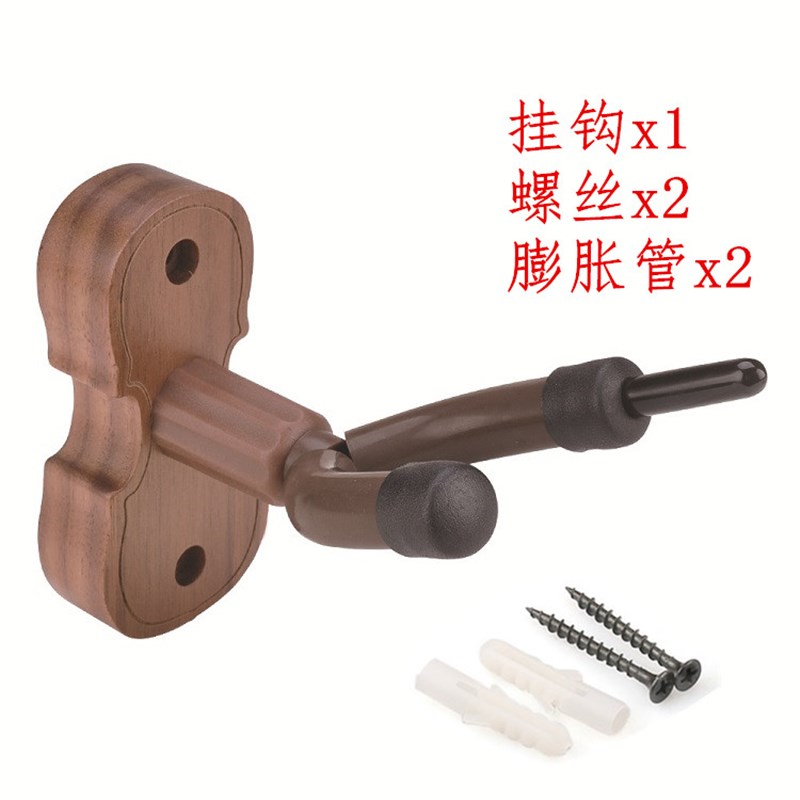 免钉免打孔实木底小提琴挂钩中y提琴墙壁挂架升级二胡琴弓专用墙