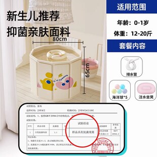Voutdoing婴儿游泳桶巨无霸洗澡浴盆家用宝宝儿童泡澡神器可折叠