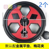 婴儿推车轮子儿童手推车车轮伞车配件发泡轮轱辘静音防抖抗抖轮子