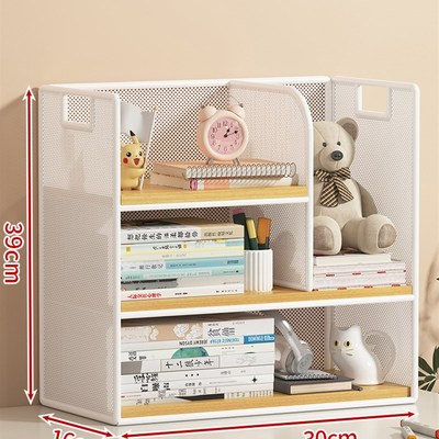 桌面置物架杯子收纳架餐桌桌上书架简易架子N办公桌台面多层储物