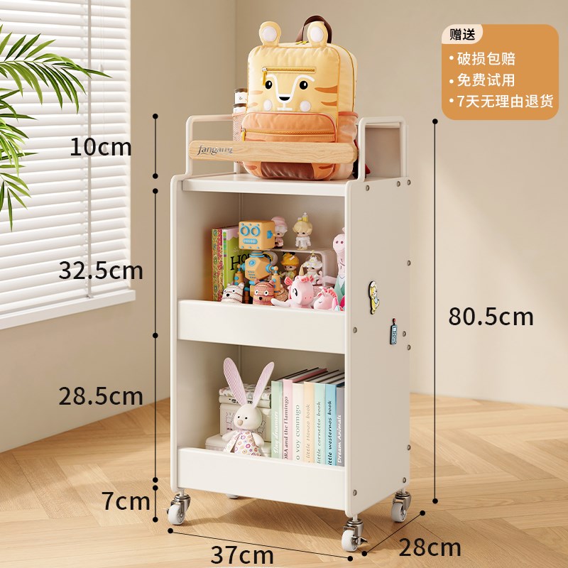 书包置物架多层可移动小推车w书包收纳层架卧室带轮家用金属客厅
