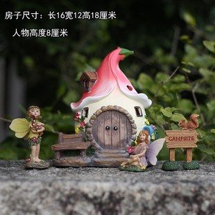 花园杂货庭院树脂小摆件阳台景观装饰布置太阳能灯蘑菇小房子摆件