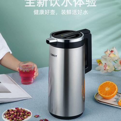 德国supkit保温水壶家用热水壶保温壶热水瓶暖水壶玻璃红胆保温瓶