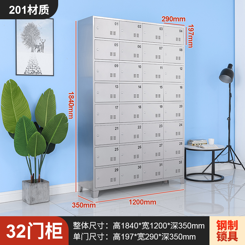 不锈钢食堂e碗柜员工餐盘柜工厂储物多门柜餐厅带门带锁餐具饭盒