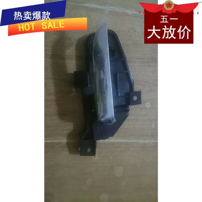 华泰路盛E70 B21车门s内扣手车门内拉手内拉手内侧把手电筒镀亮原