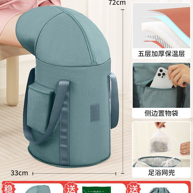 泡脚桶可携式家用泡脚袋过小腿加高过膝可折叠保温泡脚盆足浴神器,户外/登山/野营/旅行用品,水盆,淘宝优惠券,粉丝福利购,淘宝优惠卷