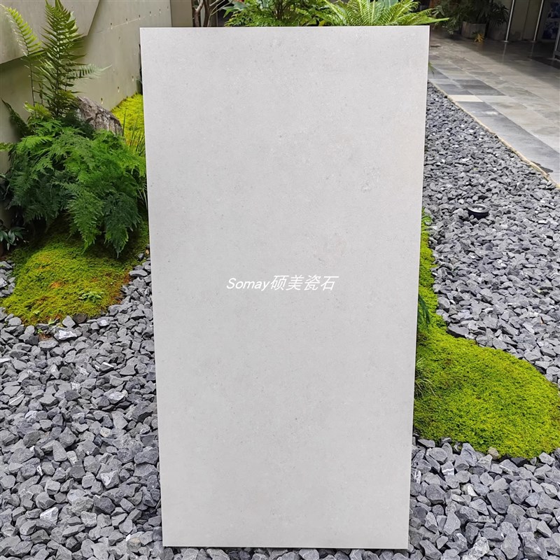 别墅庭院石英砖户外砖花园露台地板石仿石地板砖.防滑地板砖