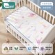 柯斯德尼婴儿凉席夏季 冰丝凉垫新生宝宝专用婴儿床幼儿园儿童凉席