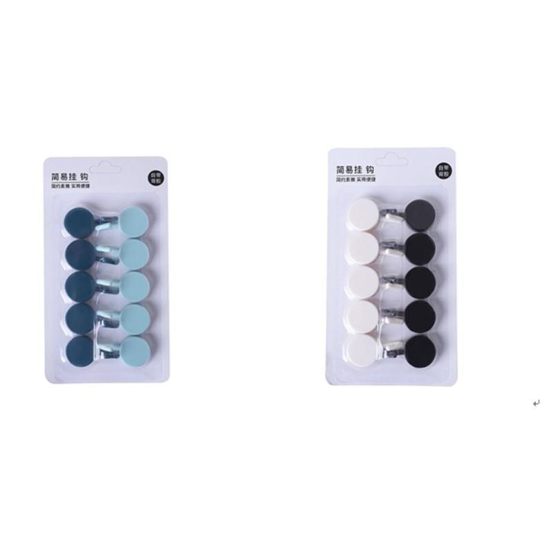 小百货大全家庭实用生活好物居家居新家用小物件新房子日用品创意