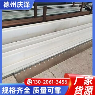 带式压滤机刮刀输送机聚乙烯刮板压泥机泥浆分离器清污尼龙刮泥板