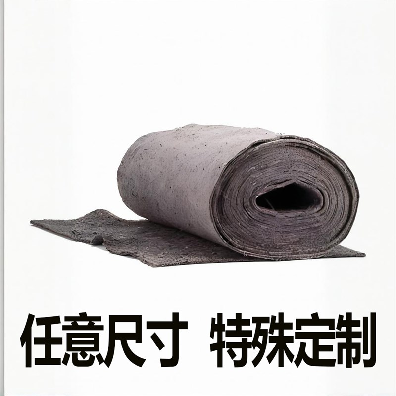 土工布加厚大棚保温棉被包家俱保湿毛毯公路水泥路U面养护毯工程