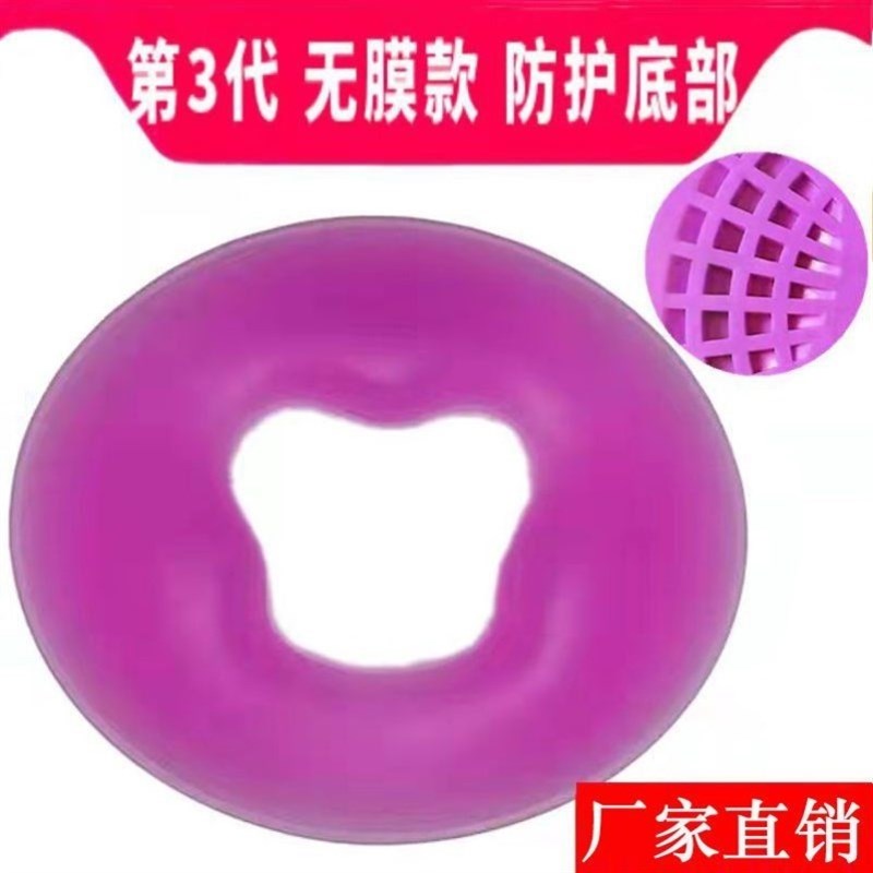 美容院美b容床趴枕按摩护脸枕垫矽胶俯枕 美容脸垫无痕趴枕U形圆