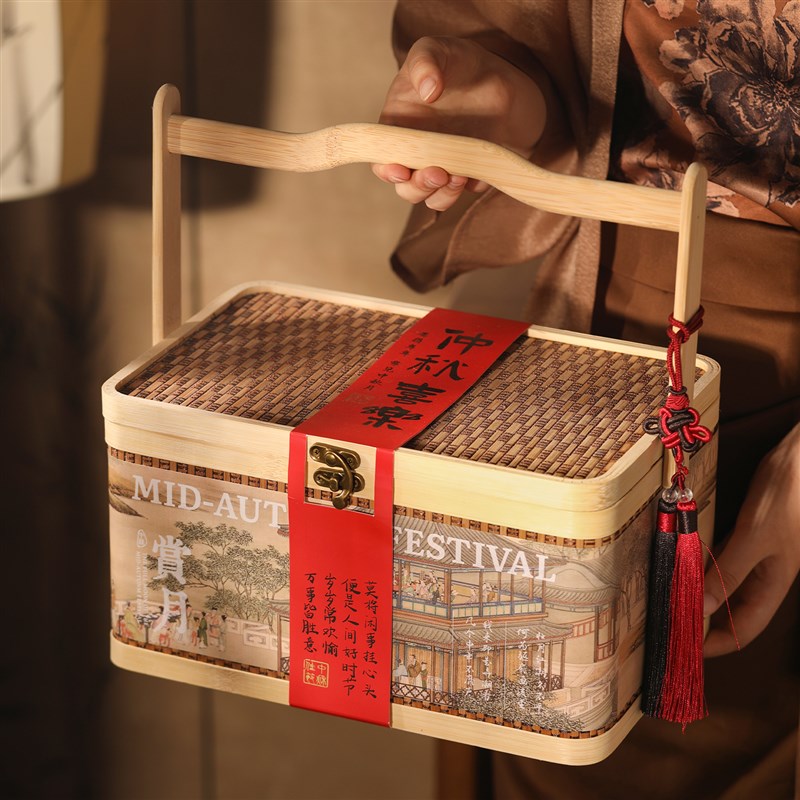 2025高档月饼包装盒中秋礼盒竹篮G定制空盒12件盒月饼盒礼盒