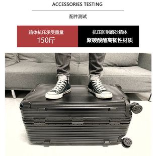 超大容量行李箱女萬向輪32寸鋁框拉桿箱男密碼 旅R行箱超輕皮箱子3