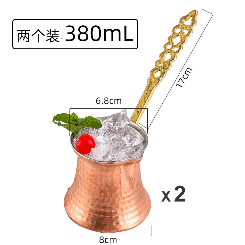 金属创意火焰杯酒吧酒杯调酒倒火杯复古鸡尾酒杯拉火倒火杯子铜杯