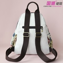 民族风双肩背e包女2025新款时尚百搭女背包休闲大容量旅游轻便书