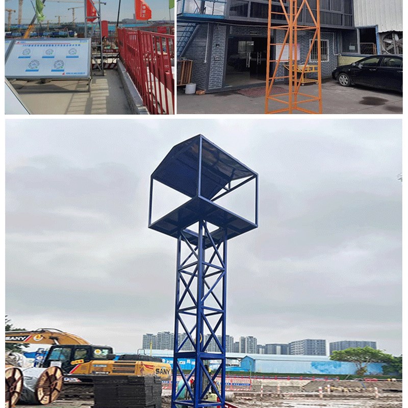 工地标准化灯塔架建筑施工镝w灯灯架子升降灯塔户外灯塔建筑照明