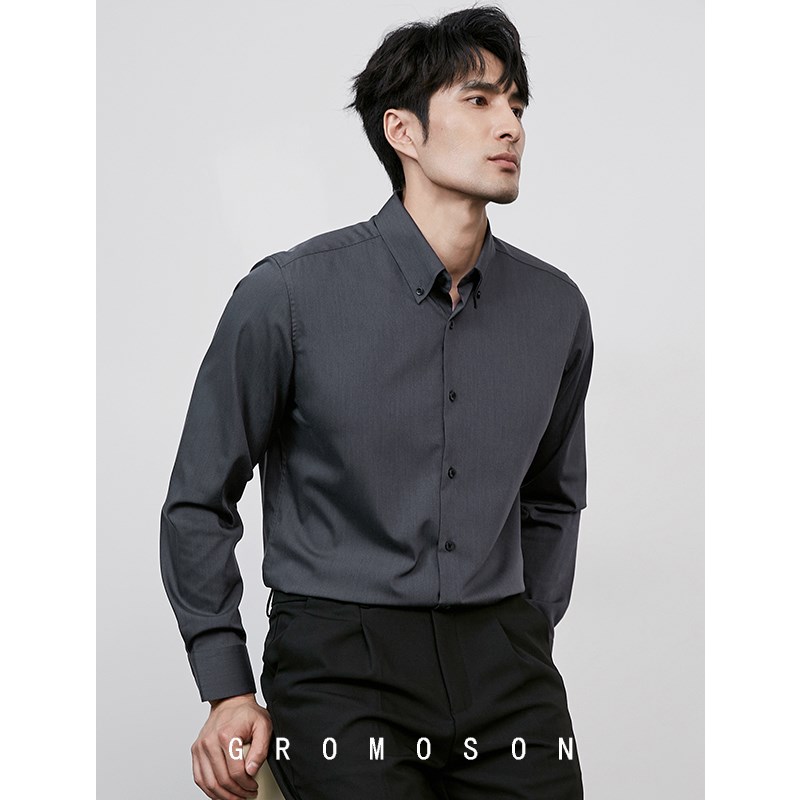 高级感商务男士白色n长袖衬衫免烫垂感正装上班休闲抗皱纯色衬衣