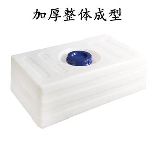 100L塑料水箱食品级牛筋PE车载塑胶方储水桶易清洗 加厚长方形卧式